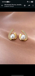 Golden U with Pearl