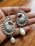 Peacock pearl