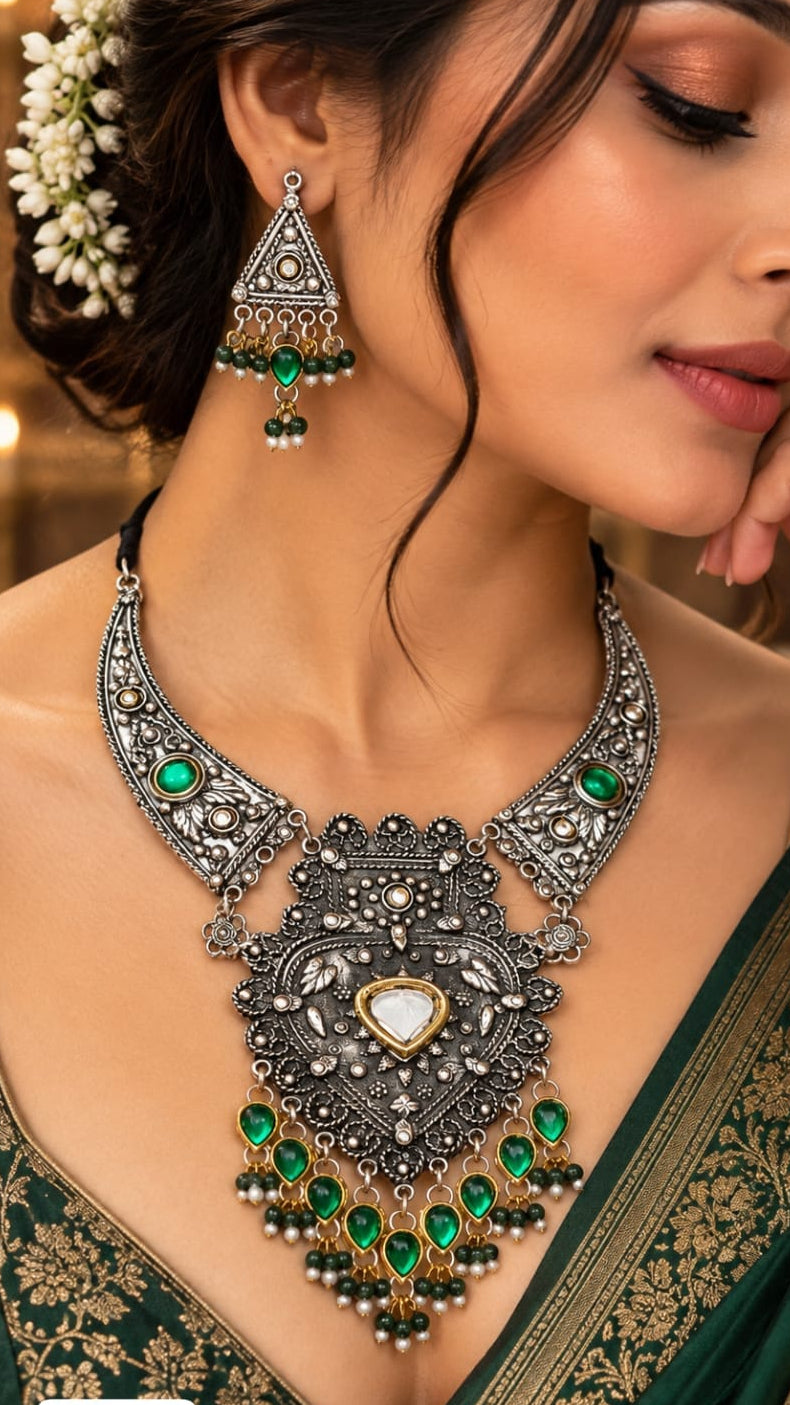 Antique Set