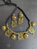 Rajwadi Beautiful Golden finish Set